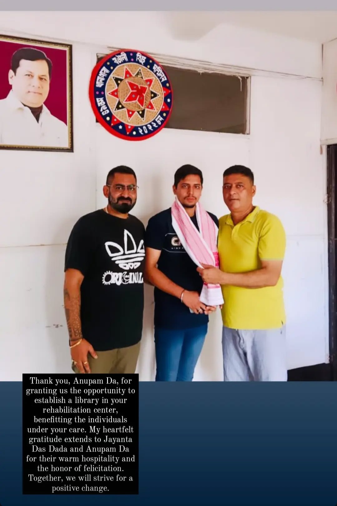 Library at Rehabilitation Center